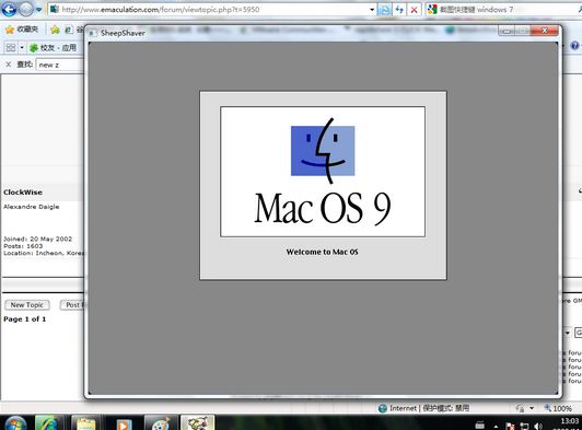 mac emulator windows 10